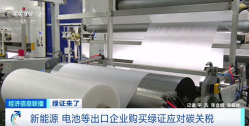 新市場掘金 交易量破300萬張，“一證通”即將全覆蓋，銷售風口已至