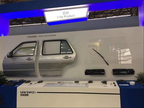 四維圖新驚艷亮相CES Asia 2017，以軟硬一體化方案展現全方位產品實力